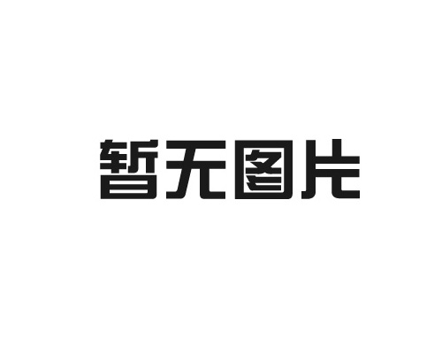 電子地磅對(duì)于貨物稱(chēng)重有什么優(yōu)勢(shì)？